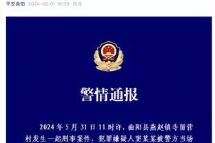 曼城vs西汉姆首发：哈兰德、阿尔瓦雷斯、多库先发，福登、B席出战