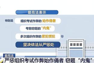 防守堪忧！巴萨本赛季16轮丢18球，与上赛季37轮丢球数持平