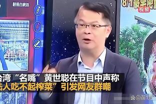 技术特点独树一帜！勒蒂西埃英超赛场上那些神仙操作！