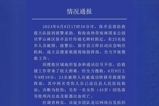 记者：相比拜仁阿隆索倾向于执教利物浦，红军也会继续推动